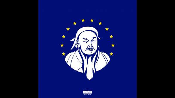 ERASMUS Lyrics - Cash Flow, Şam