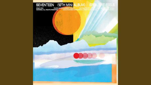 Eyes on you Lyrics (Romanized) - SEVENTEEN (세븐틴)