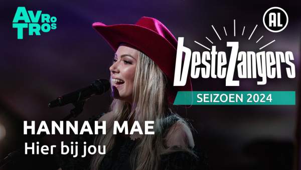 Hier Bij Jou Lyrics - Hannah Mae