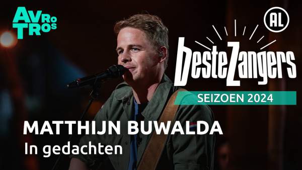 In Gedachten Lyrics - Matthijn Buwalda