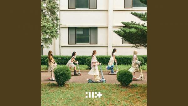 IYKYK (If You Know You Know) Lyrics (Romanized) - ILLIT (아일릿)