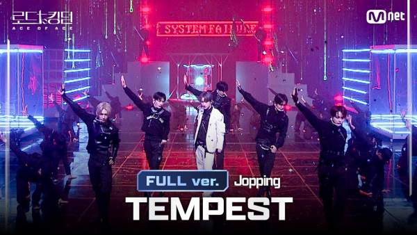 Jopping Lyrics - TEMPEST (템페스트)