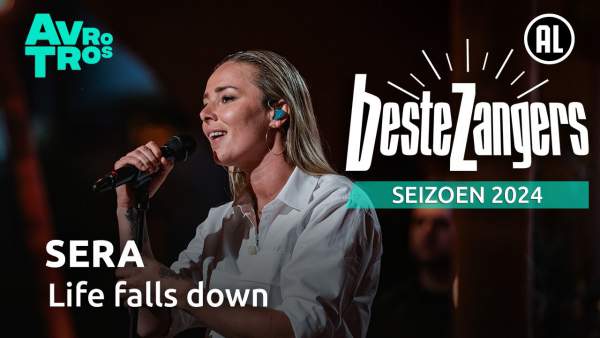Life Falls Down Lyrics - SERA