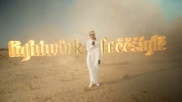 Lightwork #DesertEdition Lyrics - Sus, Pressplay