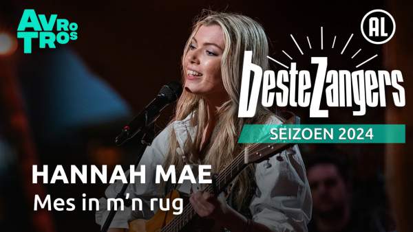 Mes In M'n Rug Lyrics - Hannah Mae