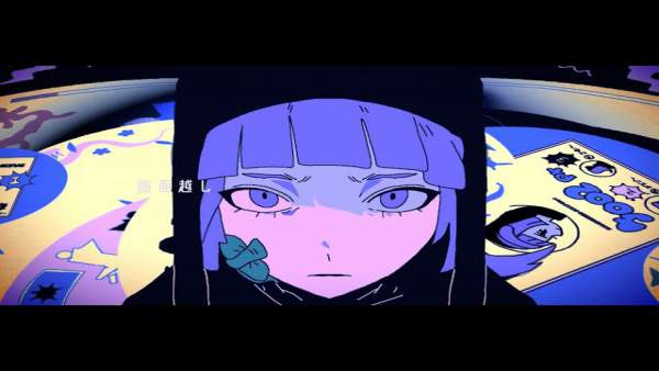 ムウ (MW) Lyrics - 煮ル果実 (NILFRUITS)