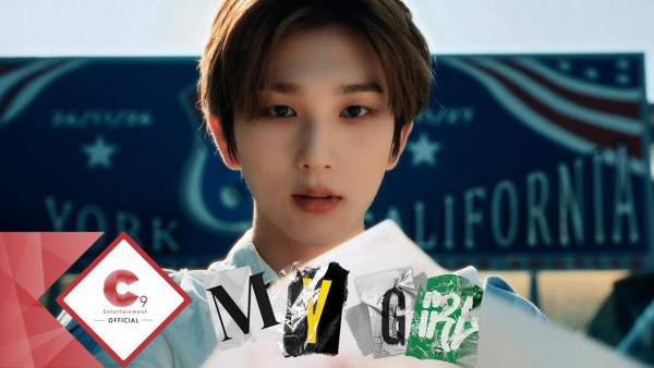 My Girl Lyrics (English Translation) - EPEX