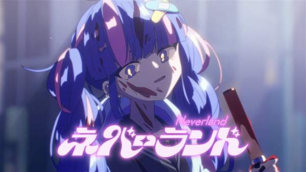 ネバーランド (Neverland), 初音ミク (Hatsune Miku) Lyrics - DECO27-DECO27