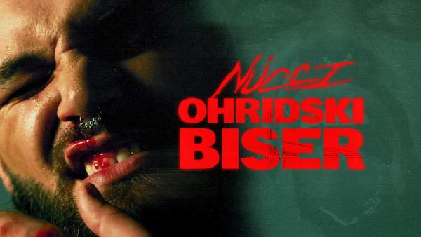 Ohridski biser Lyrics - Nucci