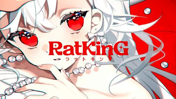 ラットキング (Rat King) Lyrics (English Translation) - まふまふ (Mafumafu)
