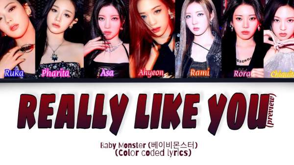 Really Like You Lyrics (Romanized) - BABYMONSTER