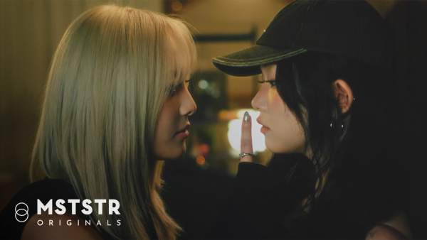 기억사탕 (Remembrance candy) Lyrics - Billlie