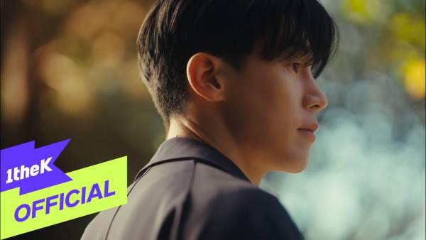 Stroll (산책) Lyrics - Kim Dong Ryul