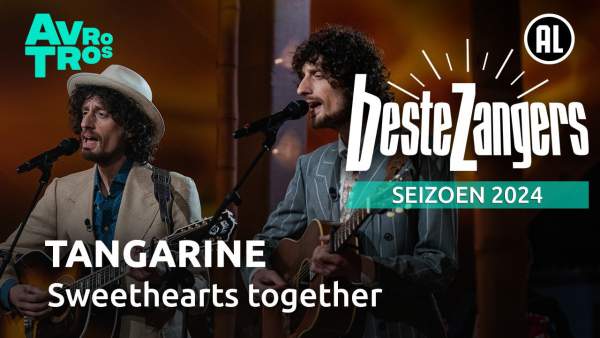 Sweethearts Together Lyrics - Tangarine