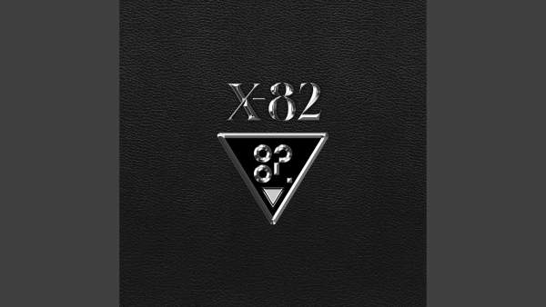 가시밭길도 괜찮아 (Thorns) Lyrics - 82MAJOR