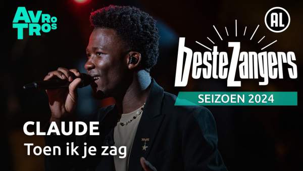 Toen Ik Je Zag Lyrics - Claude