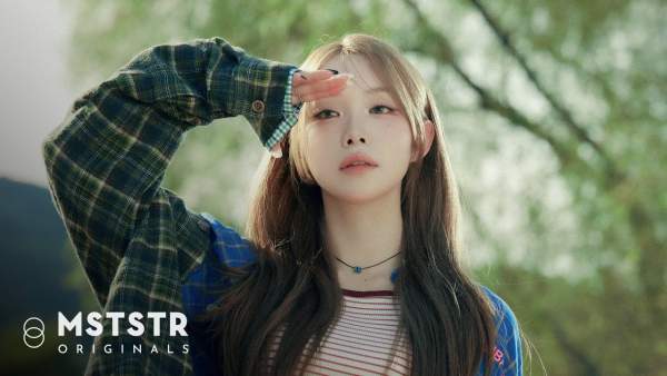 Trampoline Lyrics (Romanized) - Billlie