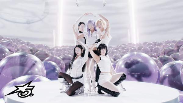 UFO Lyrics - f5ve