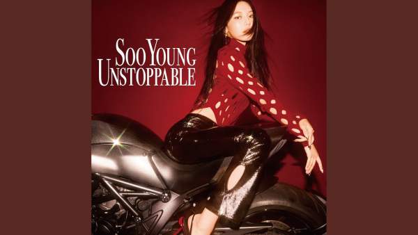 Unstoppable Lyrics - SOOYOUNG