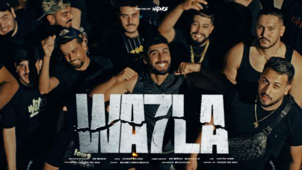 WA7LA Lyrics - A.L.A