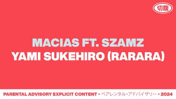 YAMI SUKEHIRO (RARARA) Lyrics - Macias