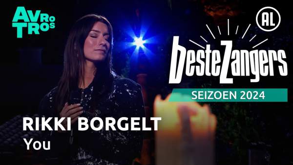 You Lyrics - Rikki Borgelt
