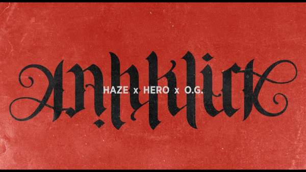 Aah Klick Lyrics - Haze, Mc Hero