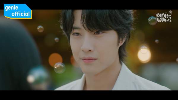 Can’t Stop Lyrics - TXT
