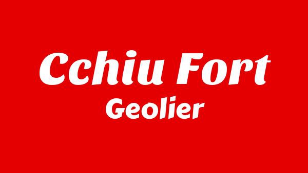 CCHIU’ FORT Lyrics - Geolier
