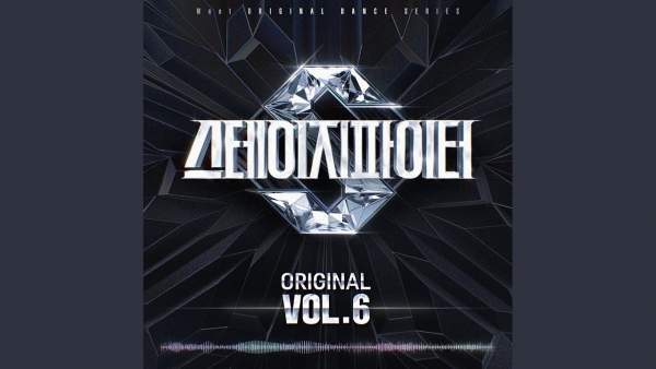 Checkmate Lyrics (Romanized) - ZEROBASEONE