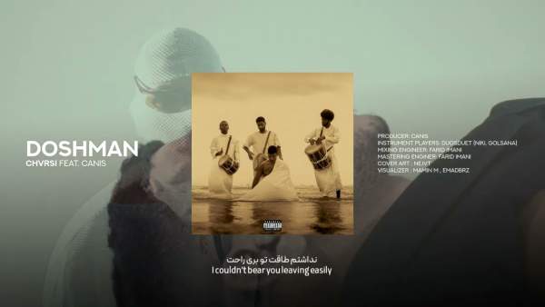 Doshman Lyrics - Chvrsi
