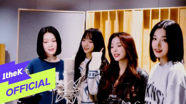 Dreaming Lyrics - tripleS