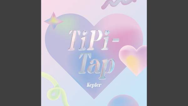 Drip Lyrics - Kep1er