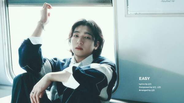 EASY Lyrics (English Translation) - SUNGJIN (성진)