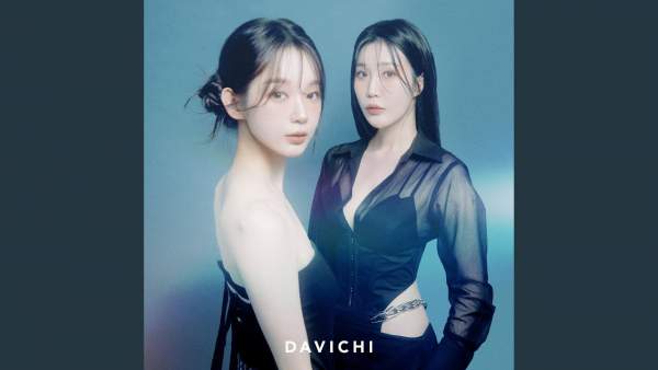 Embrace (품) Lyrics - Davichi