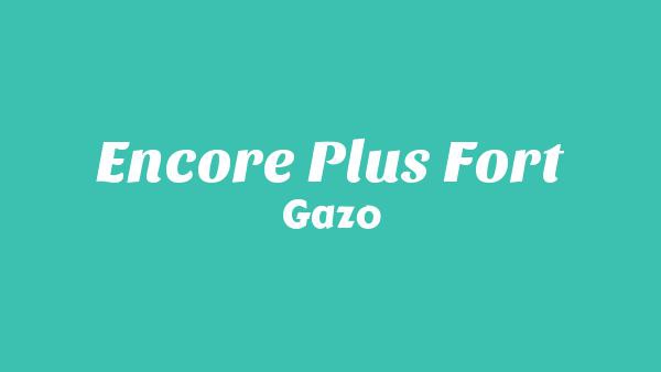 ENCORE PLUS FORT Lyrics - Gazo