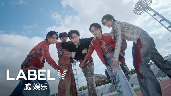 FREQUENCY (Korean Ver.) Lyrics - WayV