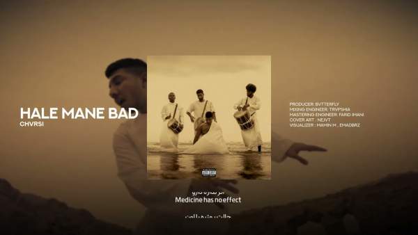 Hale Mane Bad Lyrics - Chvrsi