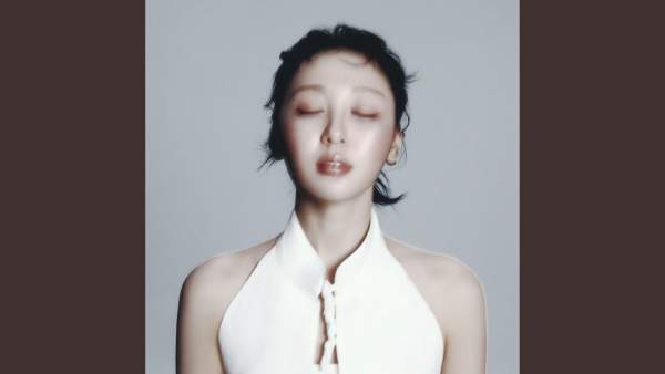 Hashtag Lyrics - Yves