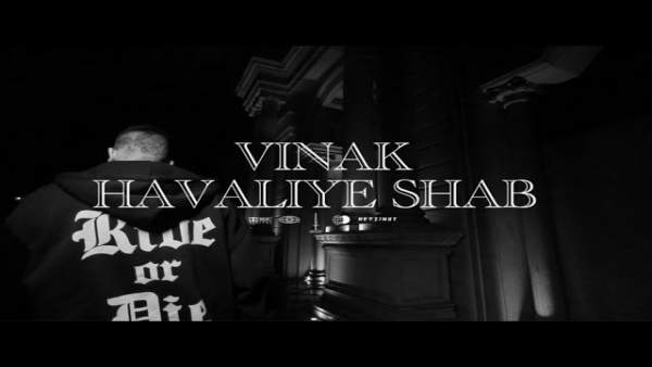 Havaliye Shab Lyrics - Vinak