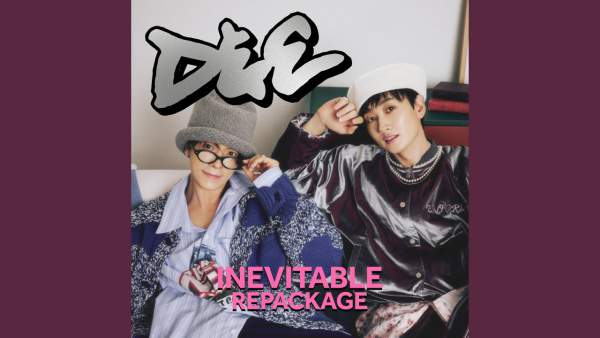 I Try Lyrics - Super Junior-D&E