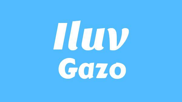 ILUV Lyrics - Gazo