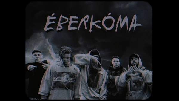 Kettesben Lyrics - ÉBERKÓMA