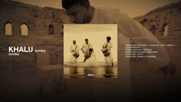 Khalij Lyrics - Chvrsi