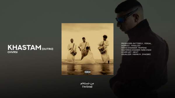 Khastam Lyrics - Chvrsi
