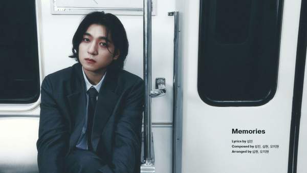 Memories Lyrics (Romanized) - SUNGJIN