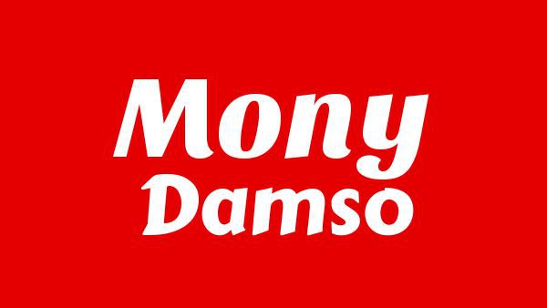 Mony Lyrics - Damso