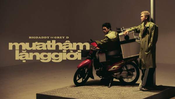 Mưa Thâm Lặng Giời Lyrics - BIGDADDY