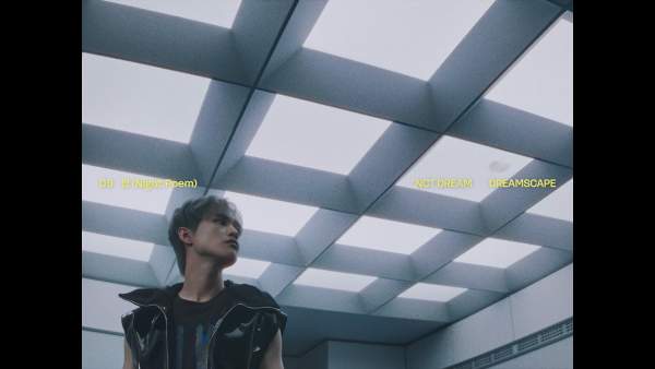 밤 (Night Poem) Lyrics - NCT DREAM