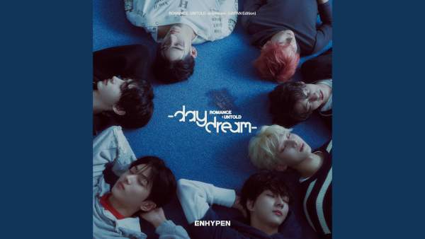 No Doubt (Japanese Ver.) Lyrics - ENHYPEN